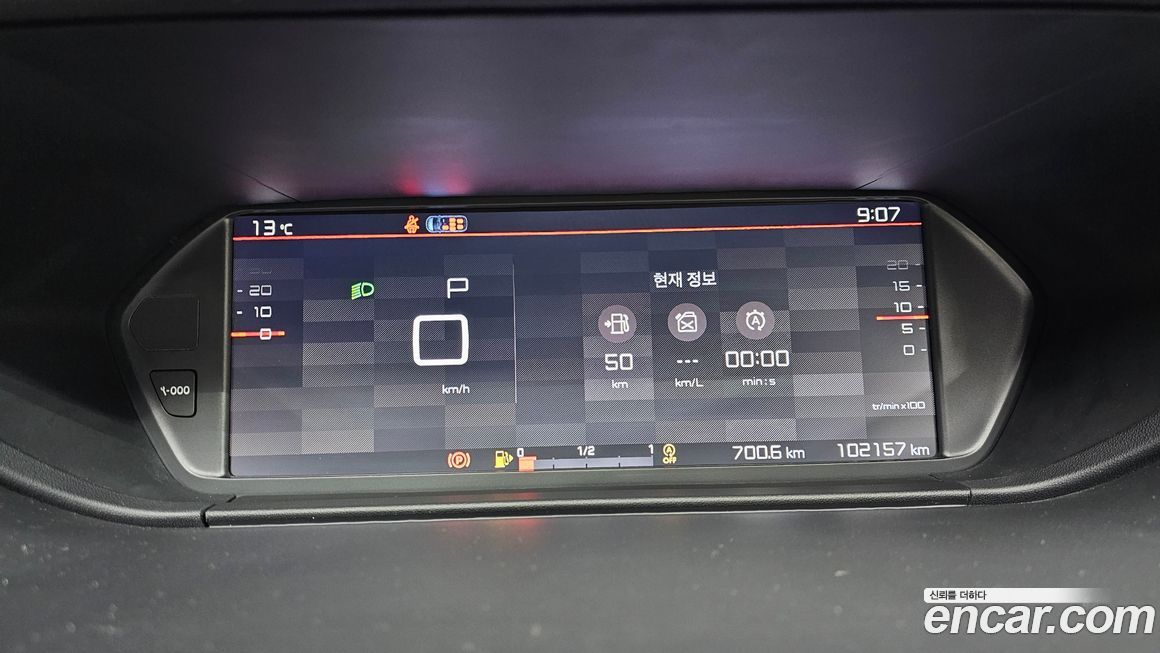 Citroen-DS C4 Picasso 2018