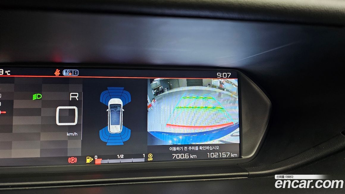 Citroen-DS C4 Picasso 2018