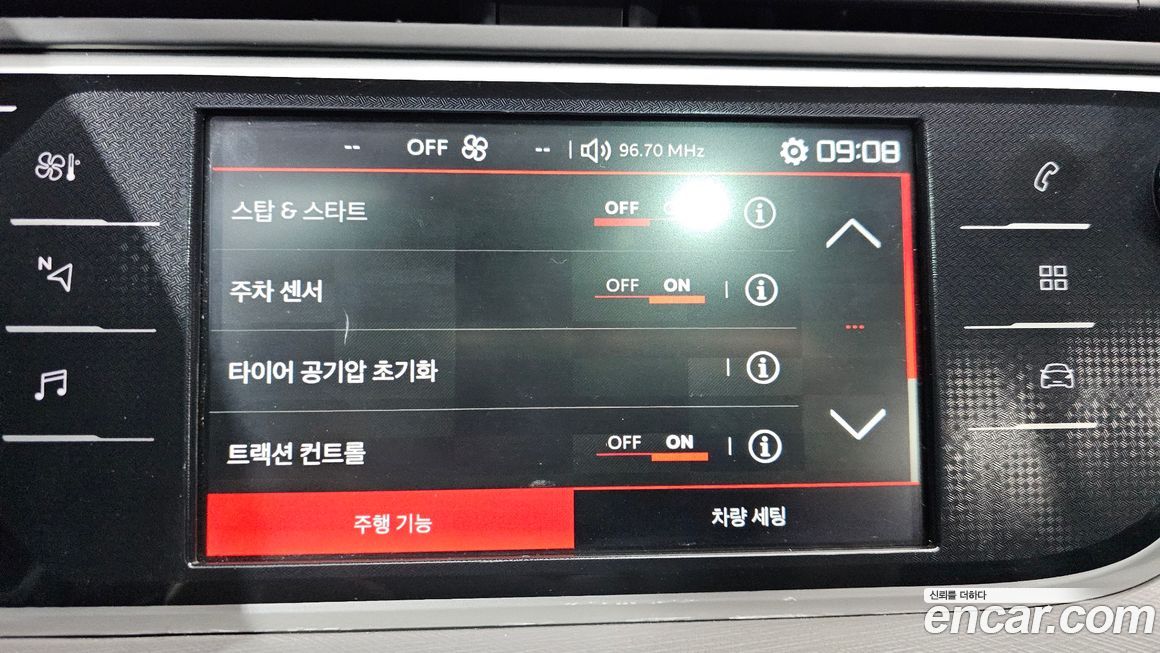 Citroen-DS C4 Picasso 2018