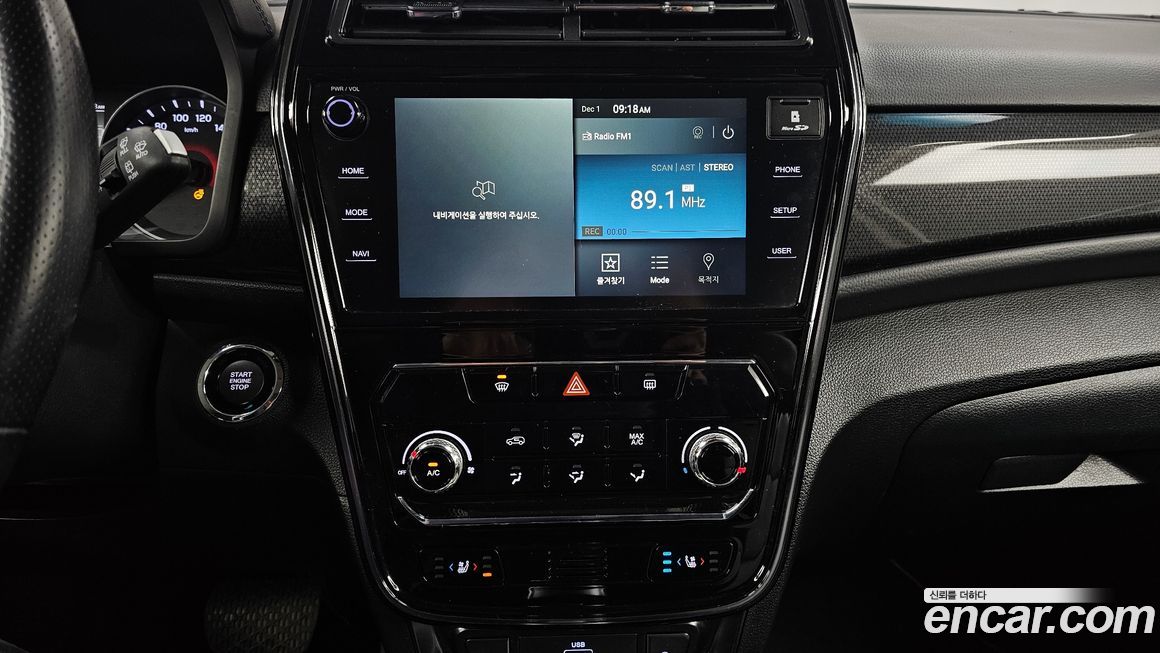 KG_Mobility_Ssangyong TIBOLI 2021