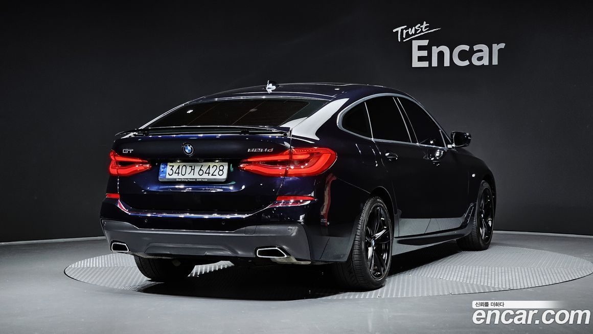 BMW Gran Turismo 2021