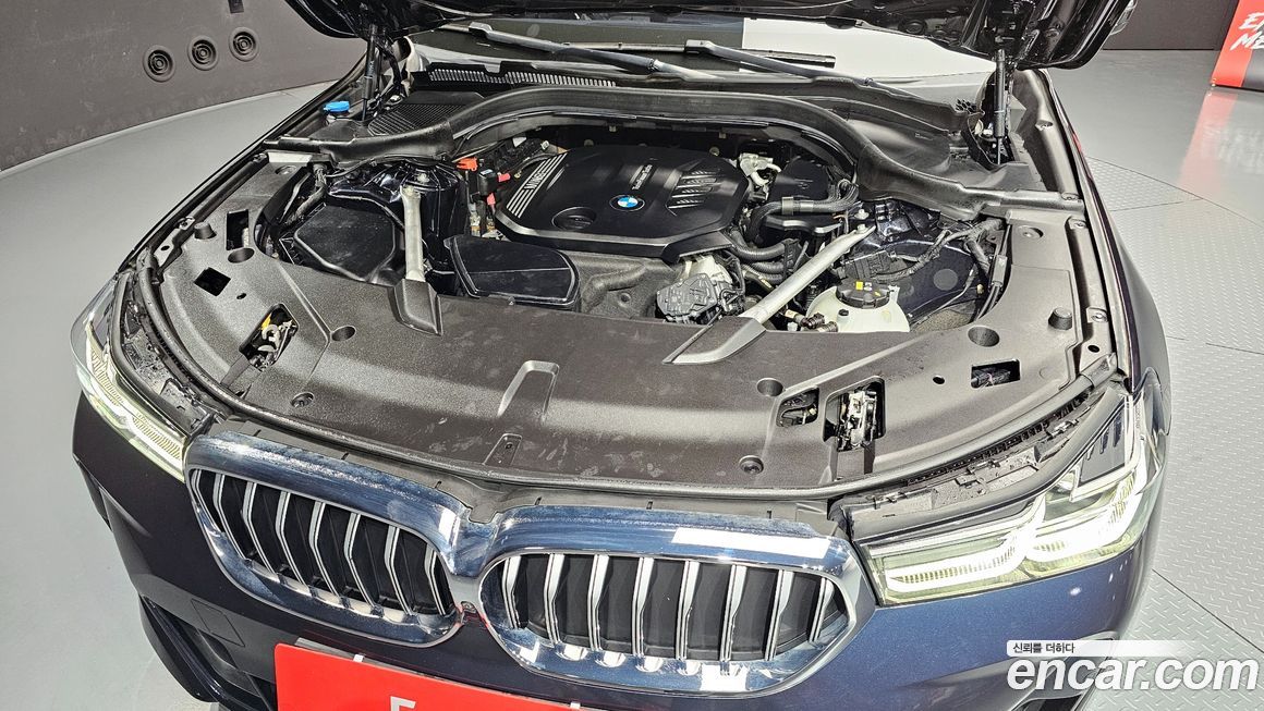 BMW Gran Turismo 2021