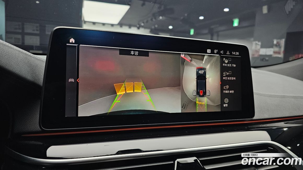 BMW Gran Turismo 2021