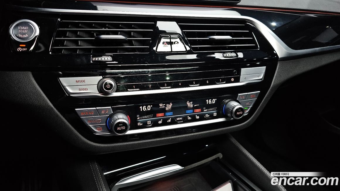 BMW Gran Turismo 2021