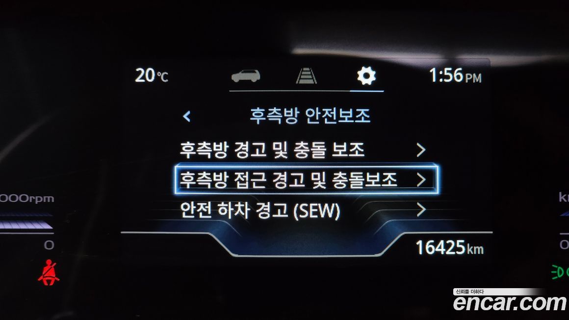 KG_Mobility_Ssangyong Torres 2023