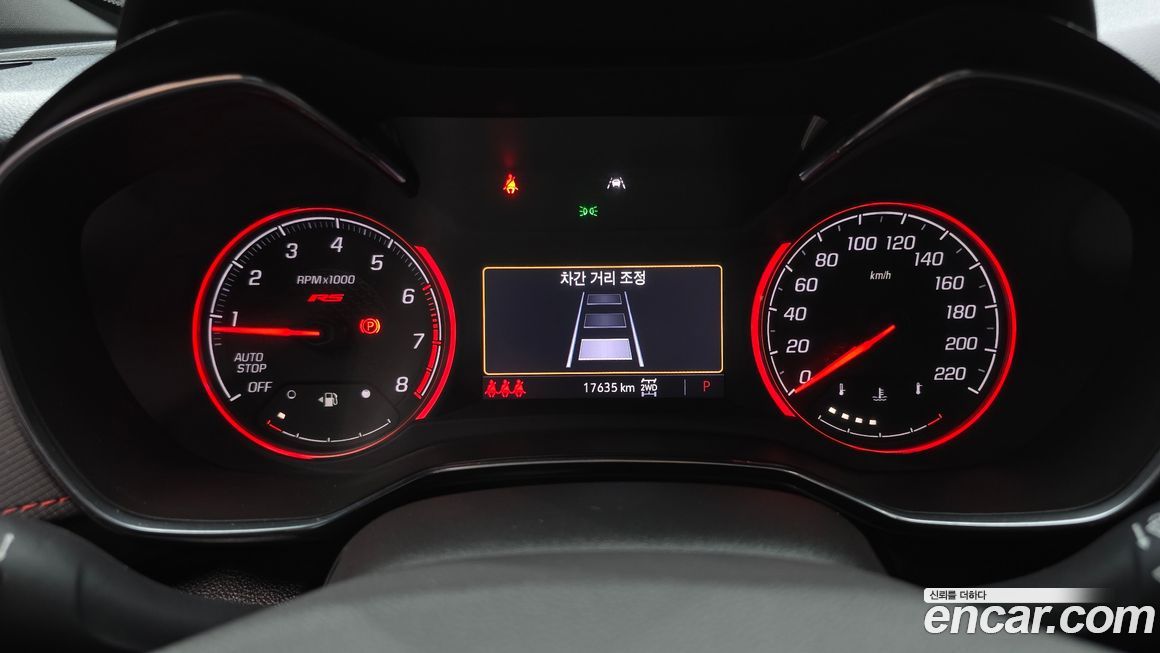 ChevroletGMDaewoo Trailblazer 2021