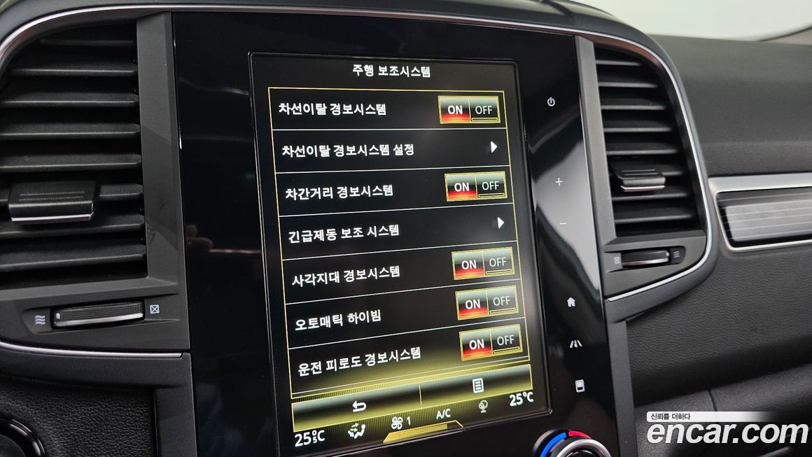 Renault-KoreaSamsung QM6 2021