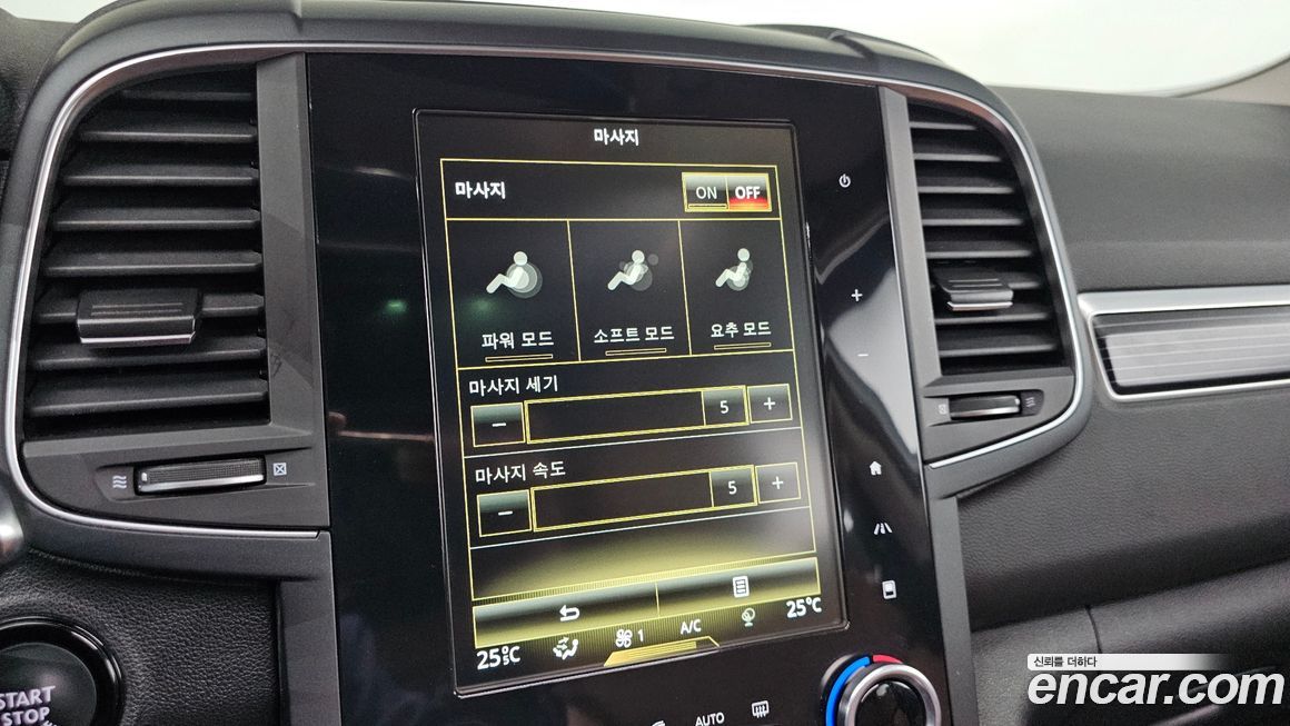 Renault-KoreaSamsung QM6 2021