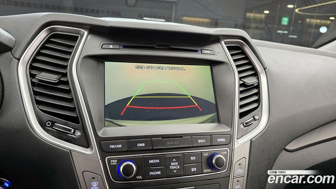 Hyundai Santafe 2016