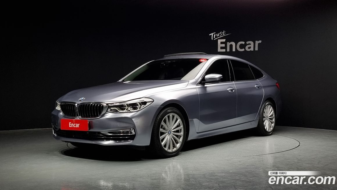 BMW Gran Turismo 2020