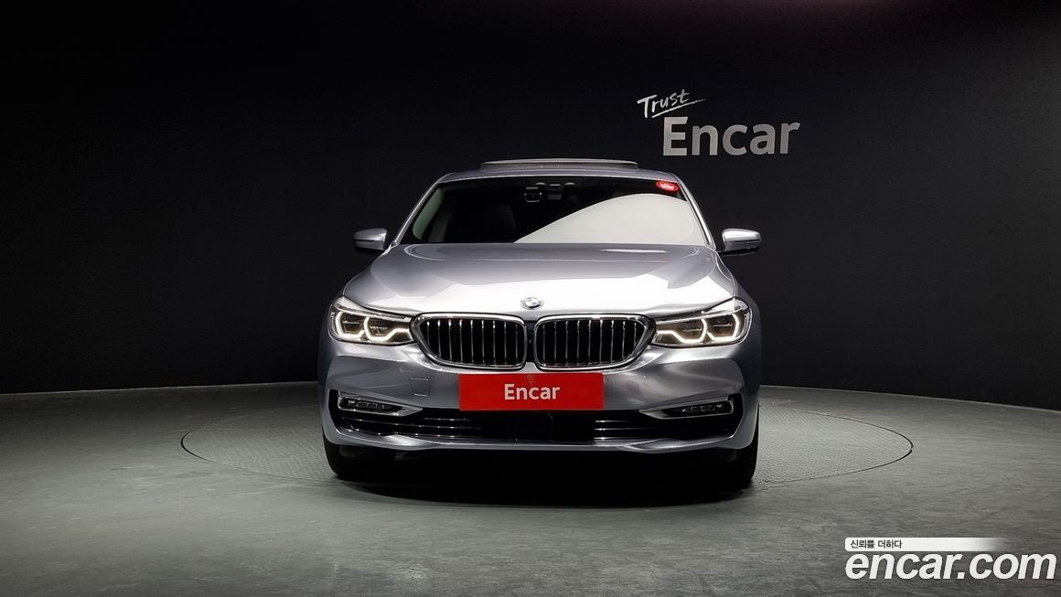 BMW Gran Turismo 2020