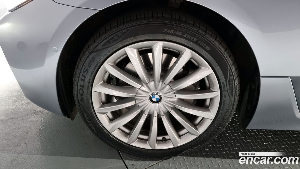 BMW Gran Turismo 2020