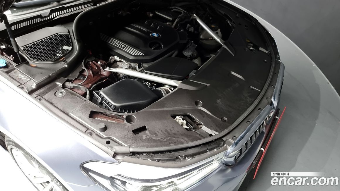 BMW Gran Turismo 2020