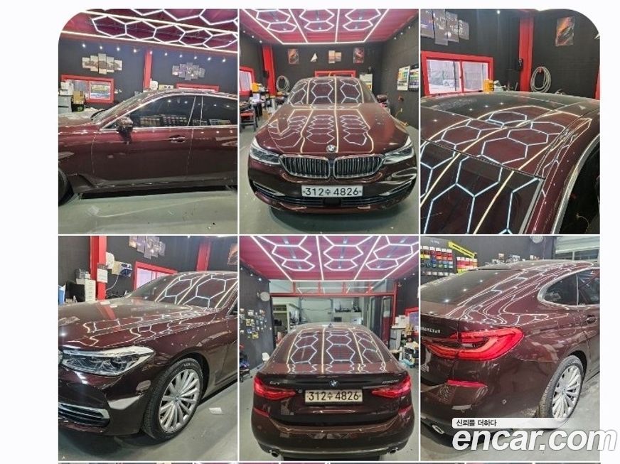 BMW Gran Turismo 2020