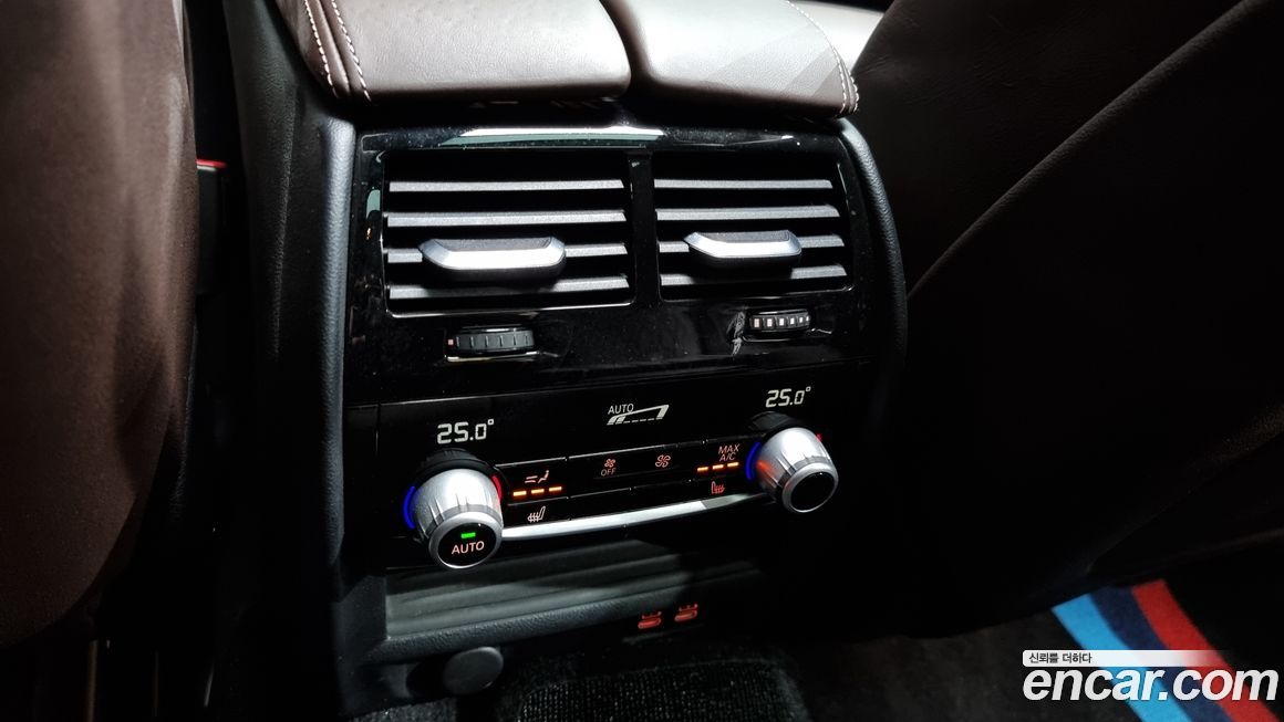 BMW Gran Turismo 2020