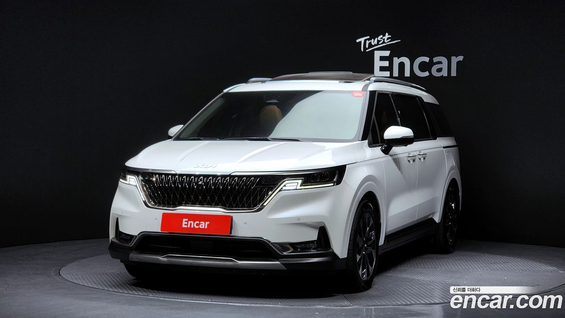 Kia Canival 2023