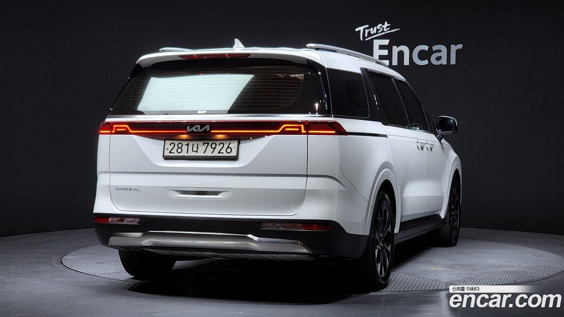 Kia Canival 2023