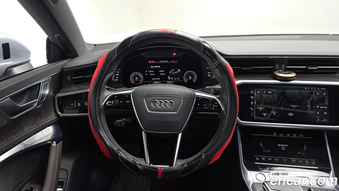 Audi A7 2020