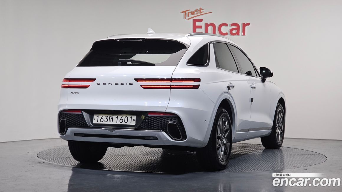 Genesis GV70 2023