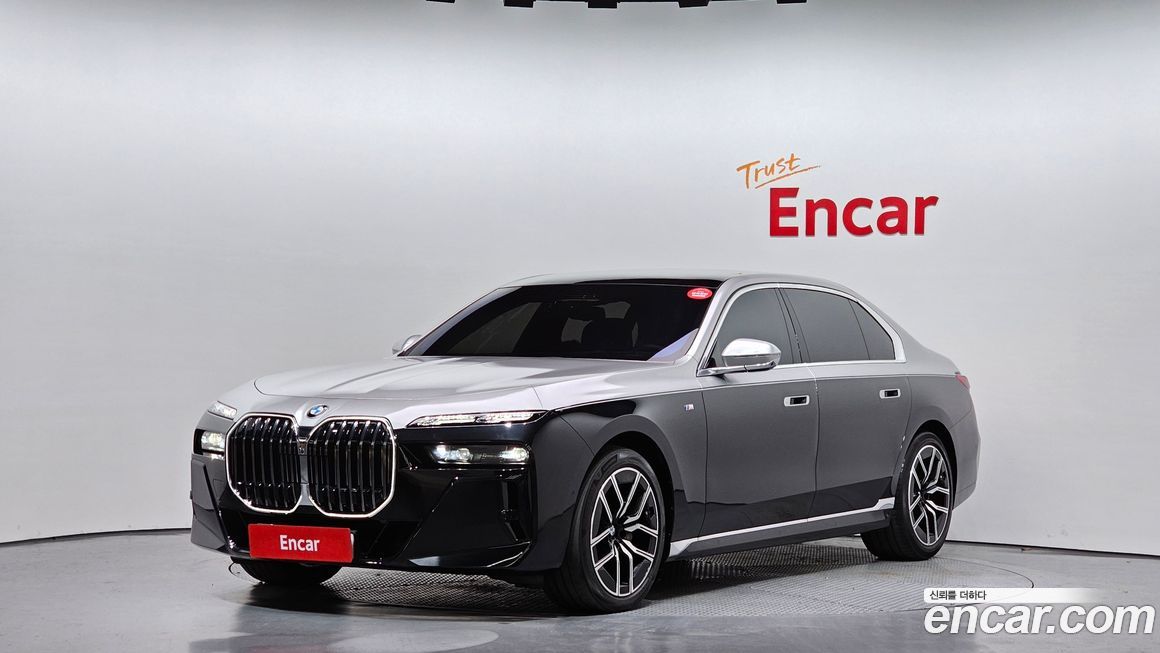 BMW 7-Series 2024