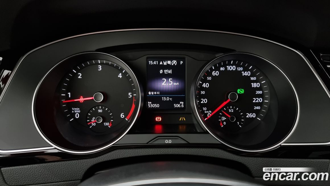 Volkswagen Passat 2018