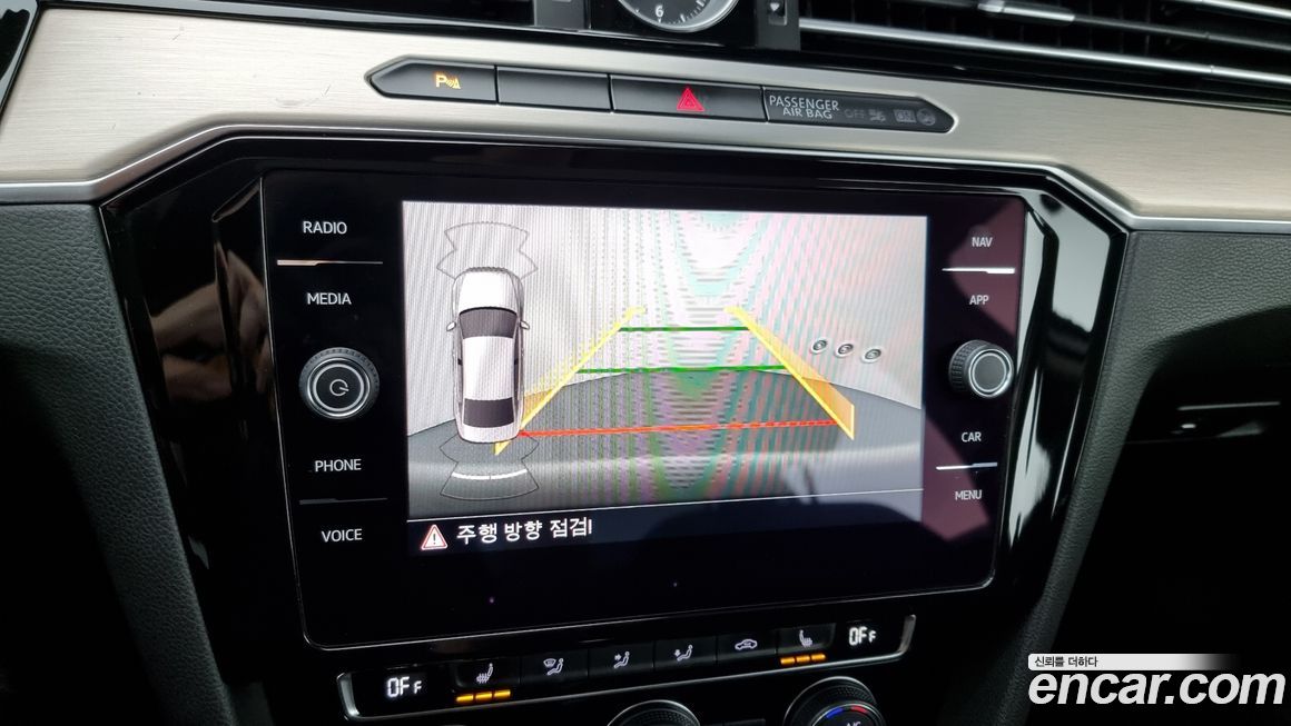 Volkswagen Passat 2018