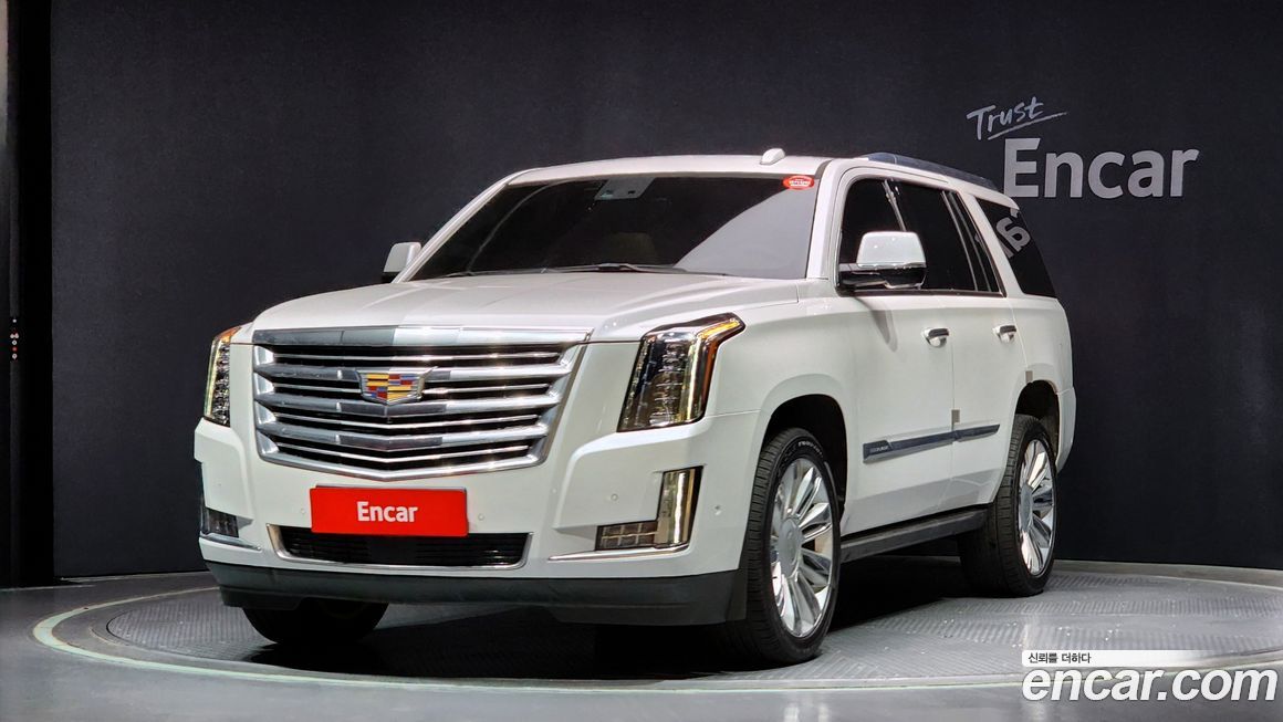 Cadillac Escalade 2020