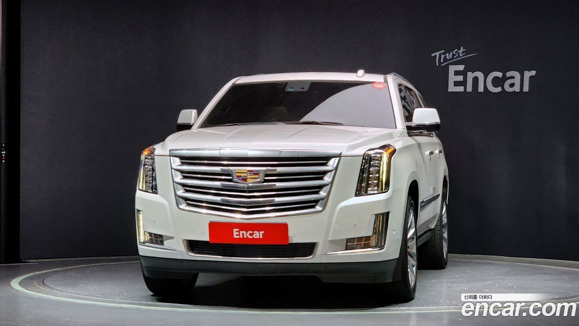 Cadillac Escalade 2020