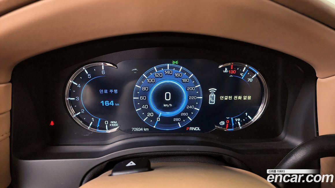 Cadillac Escalade 2020