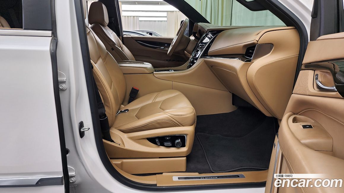 Cadillac Escalade 2020