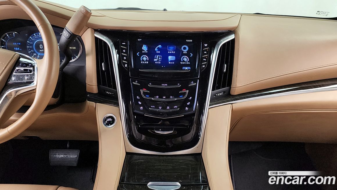Cadillac Escalade 2020
