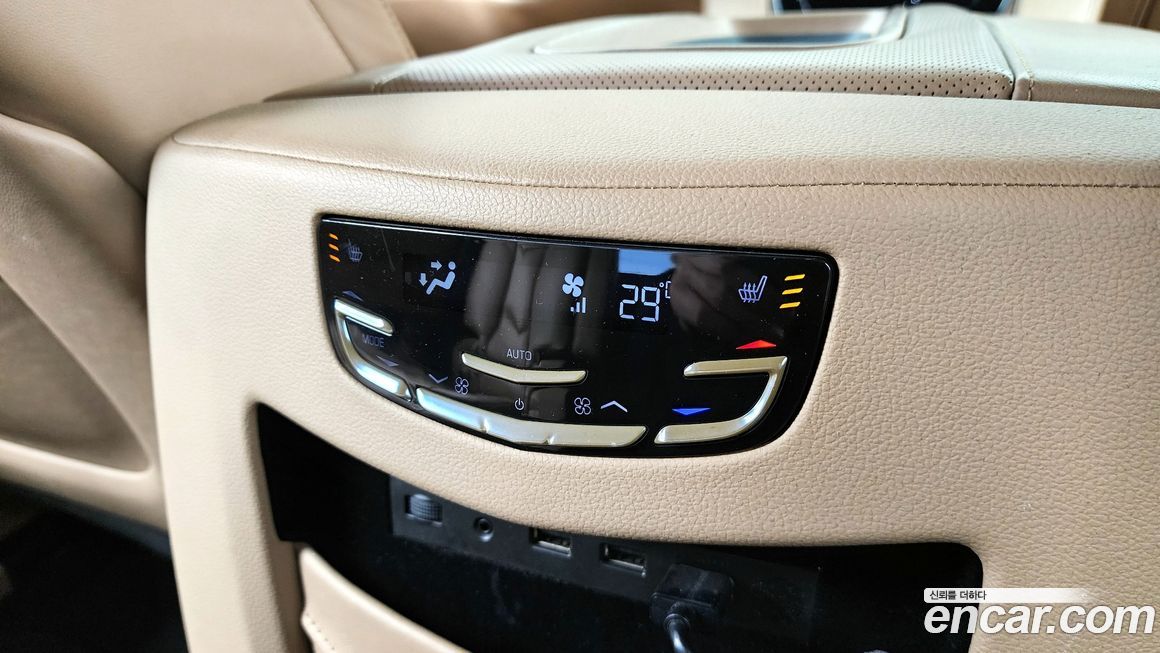 Cadillac Escalade 2020