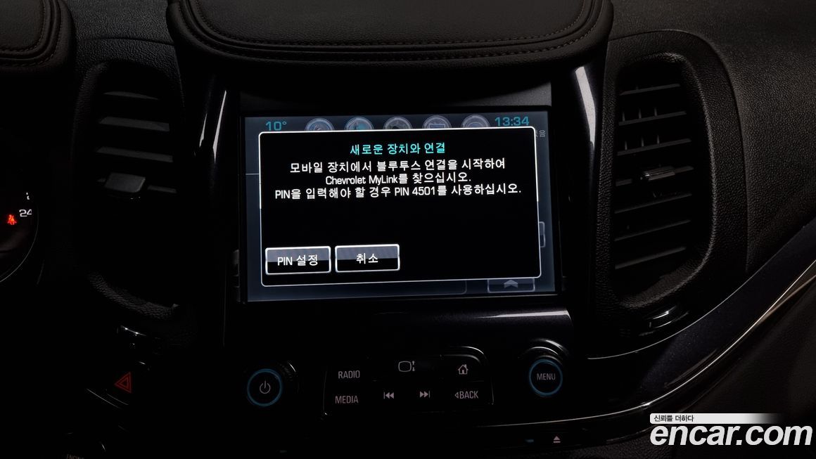 ChevroletGMDaewoo Impala 2016