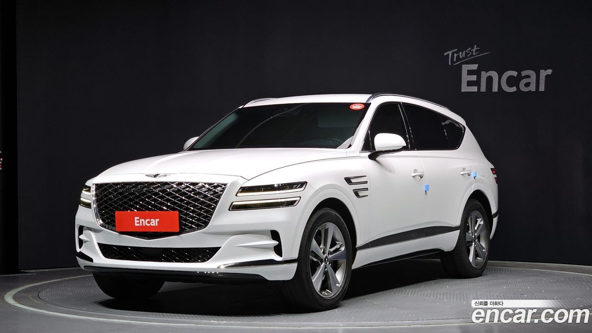 Genesis GV80 2020