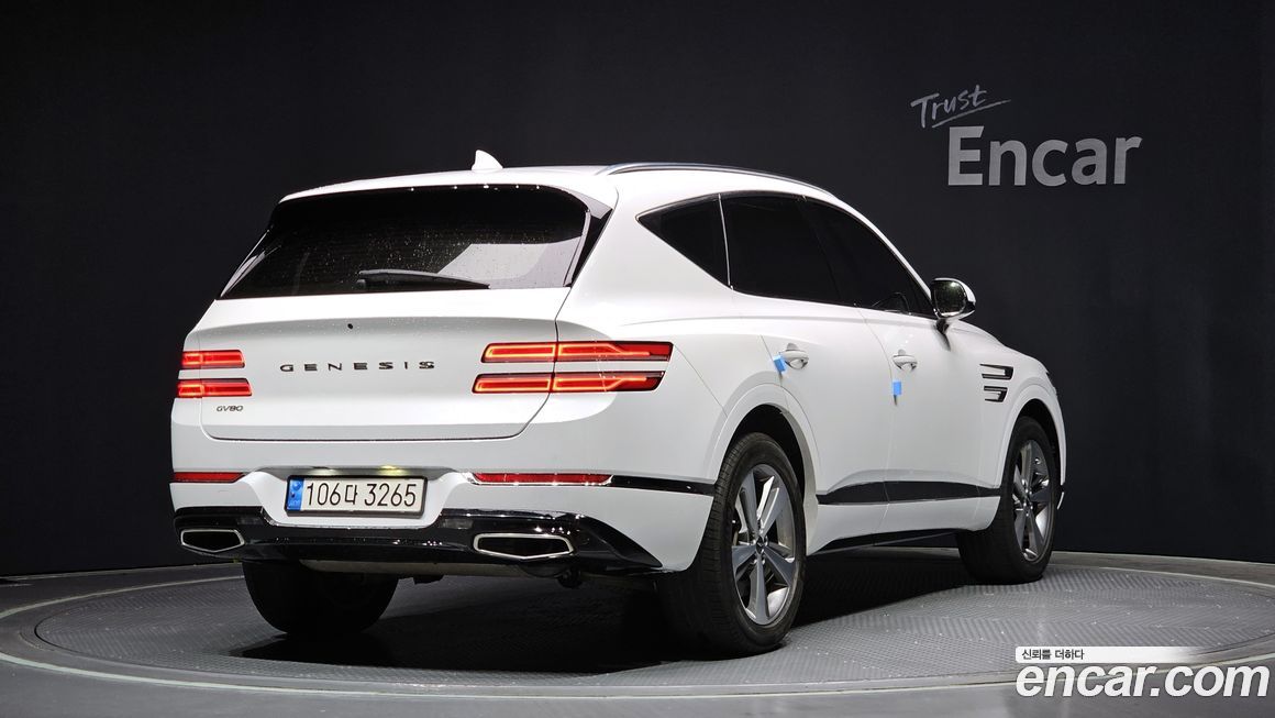 Genesis GV80 2020