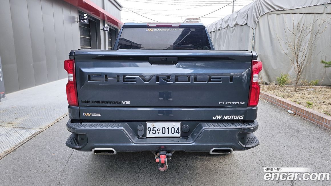 Chevrolet Silverado 2020