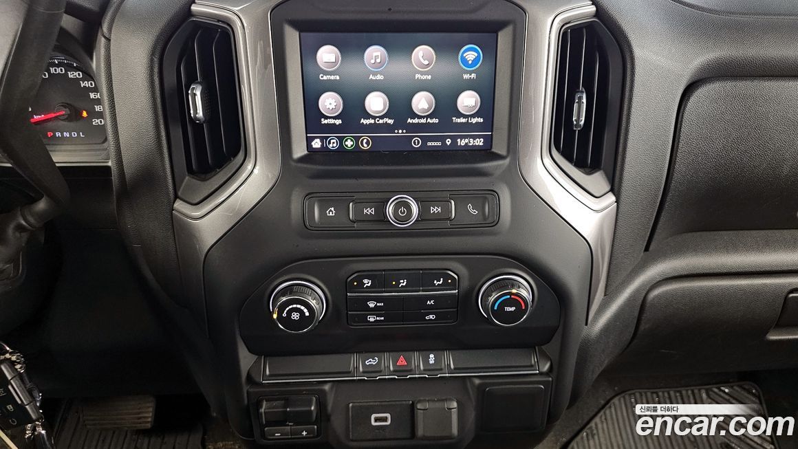 Chevrolet Silverado 2020