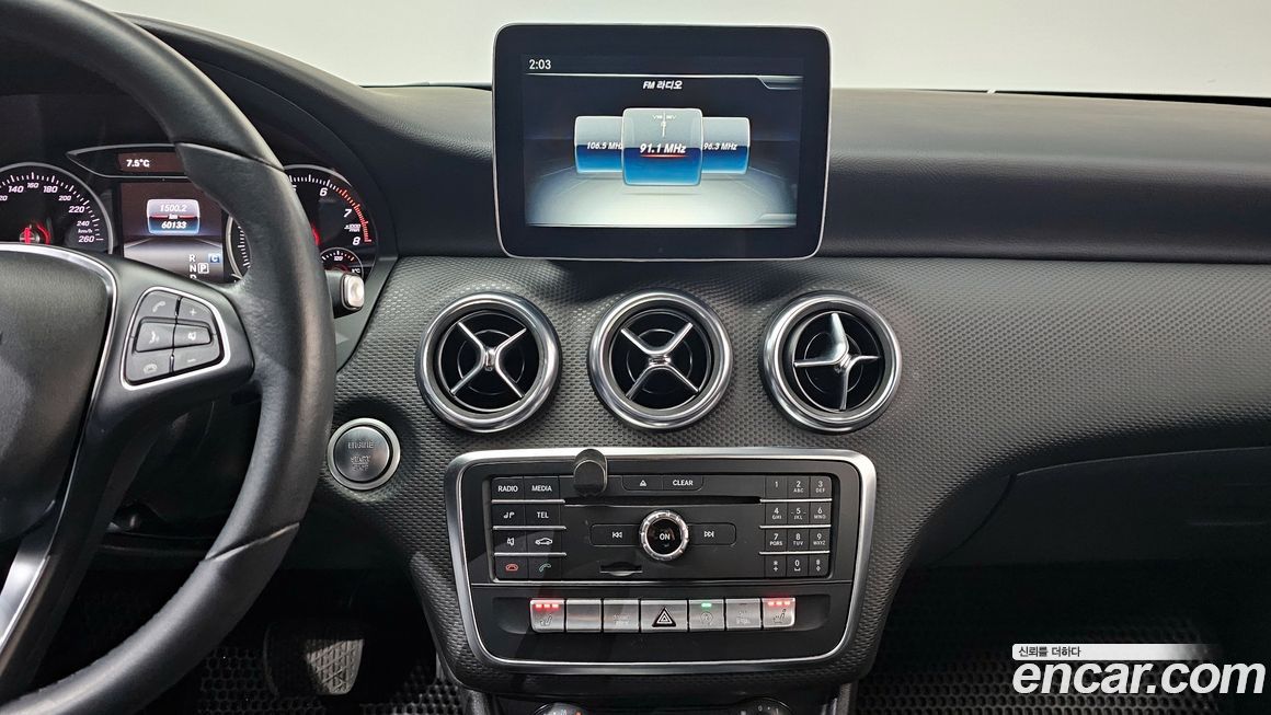 Mercedes-Benz A-Class 2018