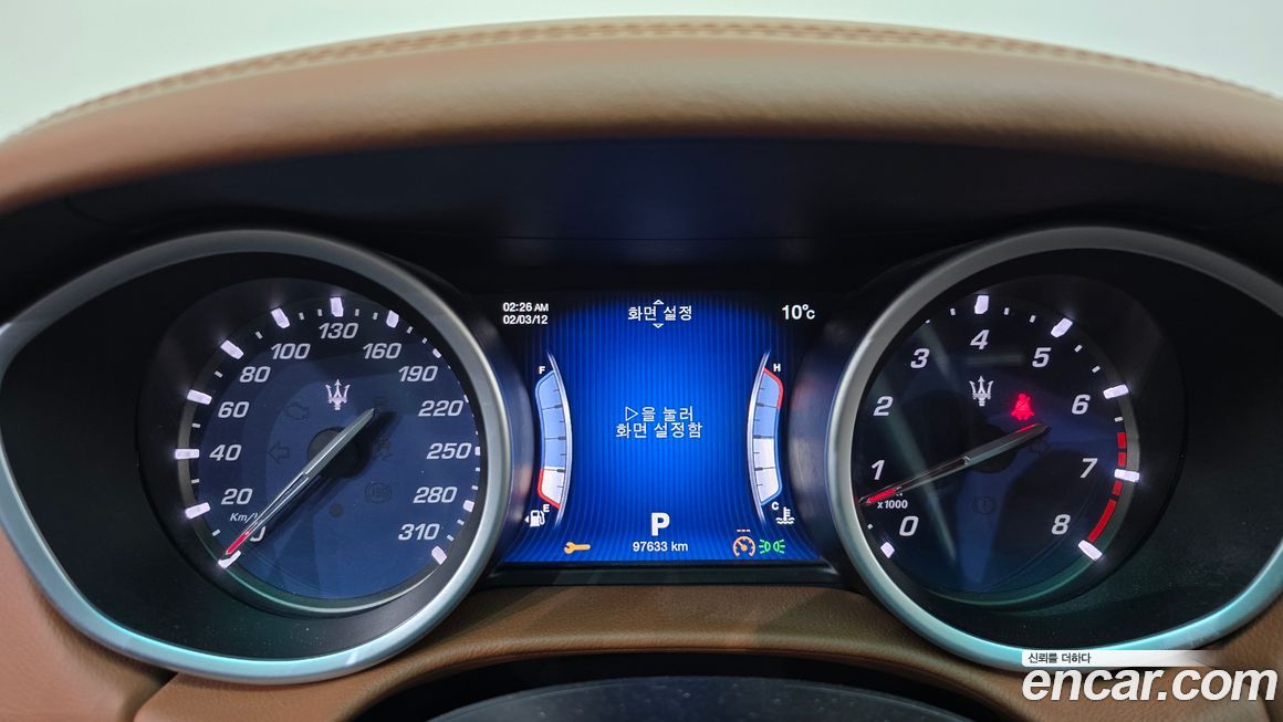 Maserati Ghibli 2016