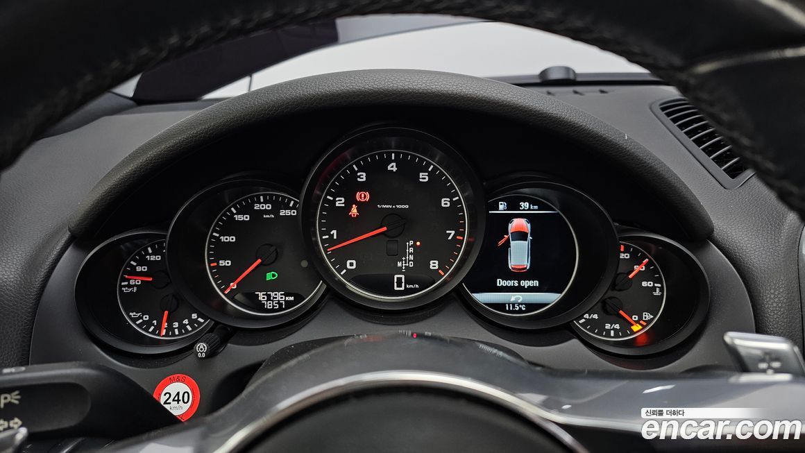 Porsche Cayenne 2016