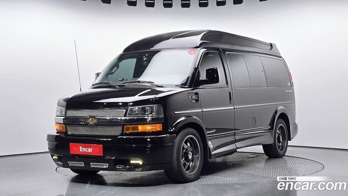 Chevrolet Express Van 2017