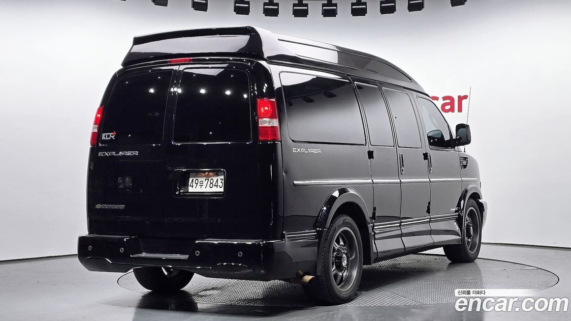 Chevrolet Express Van 2017