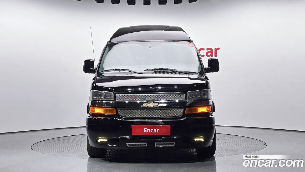 Chevrolet Express Van 2017