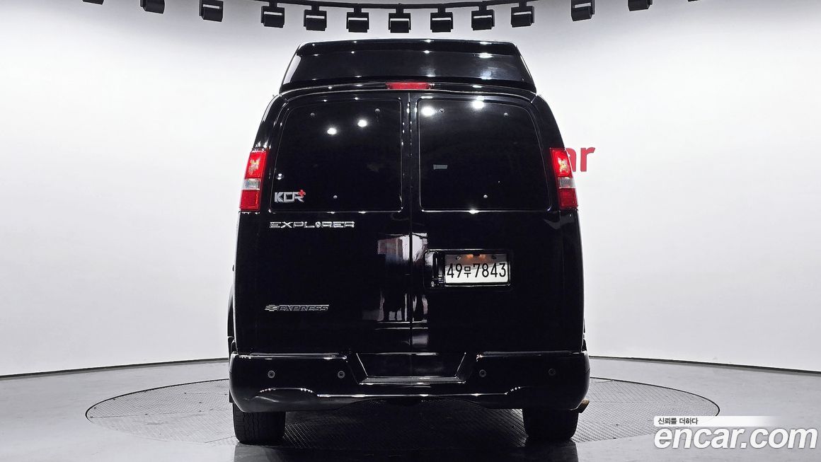 Chevrolet Express Van 2017