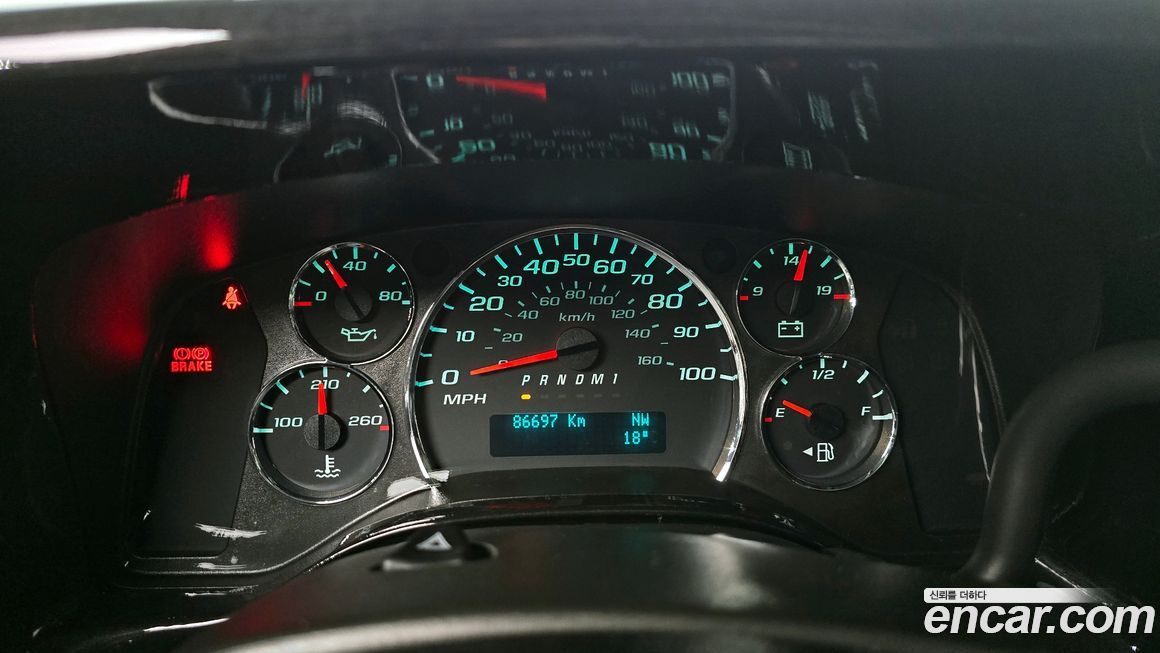 Chevrolet Express Van 2017