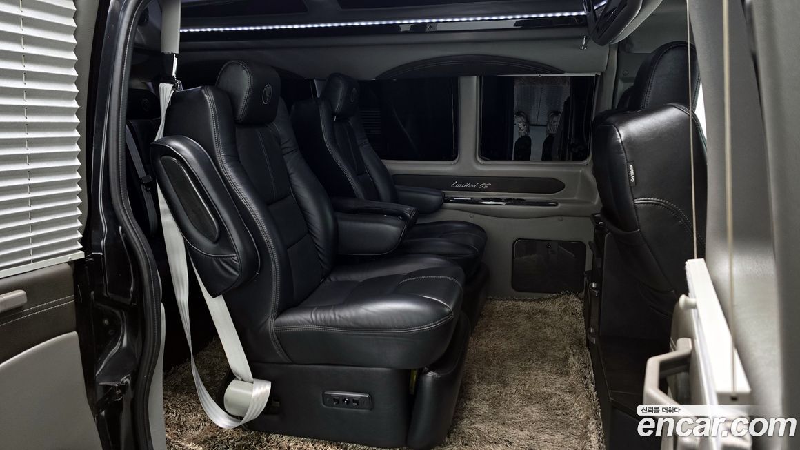 Chevrolet Express Van 2017