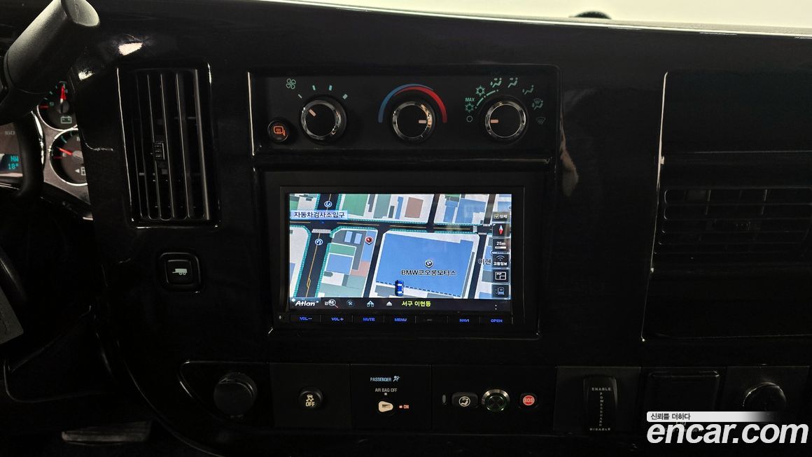 Chevrolet Express Van 2017