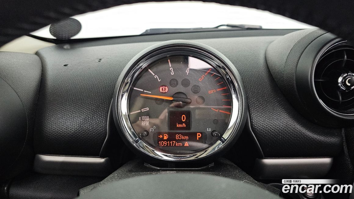 Mini Countryman 2016