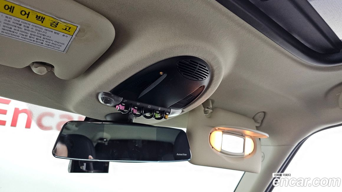 Mini Countryman 2016