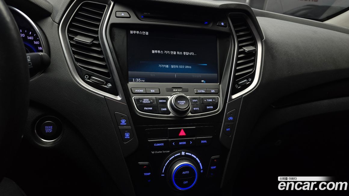 Hyundai Santafe 2013